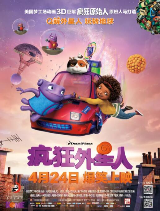 高h视频在线免费观看